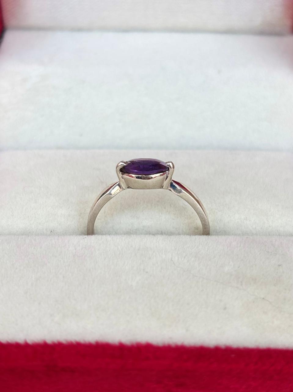 Amethyst Marquise Ring
