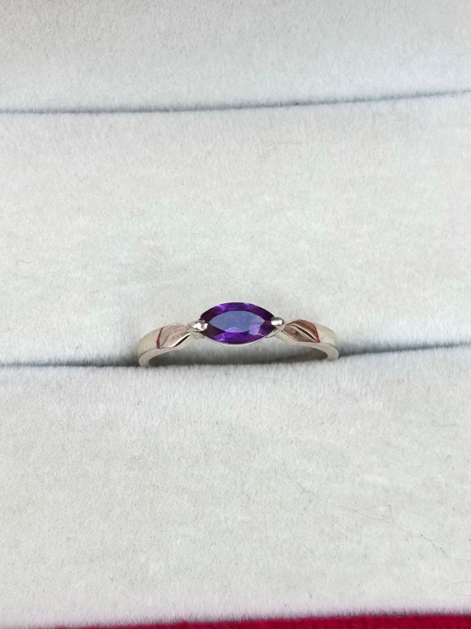 Amethyst Marquise Ring